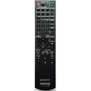 Sony rm-adu050 - оригинален дистанционен контрол (rm-adu050) Дистанционно