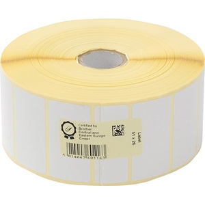 Brother LCE1E026051127P, 51 мм x 26 мм, оригинални бели хартиени етикети, 3250 етикета (LCE1E026051127P)