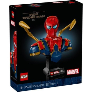 LEGO® Marvel - Iron Spider-Man Bust (76326)