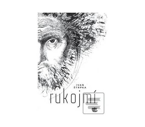 Rukojmí - Ivan Štrpka