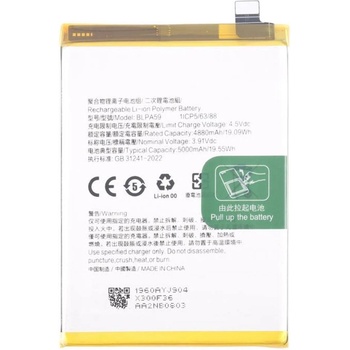 OPPO BLPA59 Съвместима Литиево-полимерна Батерия 3.91V / 4880mAh за Oppo A3 Pro (Global) 5G / Reno12 5G (Global)