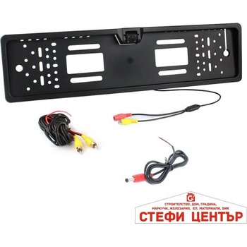 Image 1 of Paolo Стойка за регистрационен номер с камера за задно виждане - 2354 (44175)