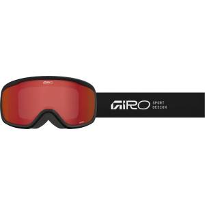 Giro Детска ски маска Giro Kid's Buster S2 (VLT 39%) Ski goggles - Stacked Black - размер One Size (417-4095-0311)
