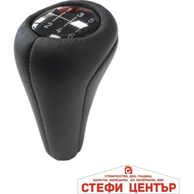 Paolo Топка за скоростен лост съвместим с bmw - 6 скорости (58374)