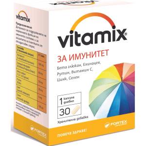 Fortex Vitamix За имунитет, 30 капсули, Fortex