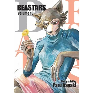 BEASTARS, Vol. 16 (ISBN: 9781974719952)
