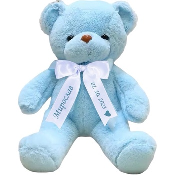 Image 1 of Плюшено мече с надписана панделка, синьо, 40 см (46003-Н)