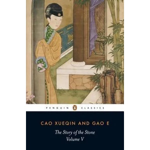 Story of the Stone (ISBN: 9780140443721)