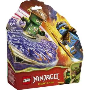 LEGO® Строителна Игра Lego 71849 (71849)