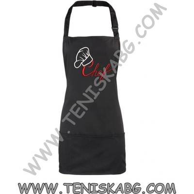 Fruit Of The Loom Престилка - Бродерия Шеф готвач