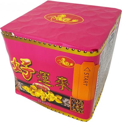 Kompakt 25 ran / 20 mm CHINA SEA