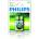 Philips AA 2600mAh (2) R6B2A260