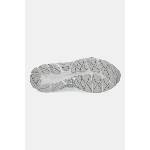 ASICS Маратонки GEL-CUMULUS 16 - answear - 254,06 лв