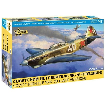 Zvezda Model Kit letadlo 4837YAK-7 late version 1:48