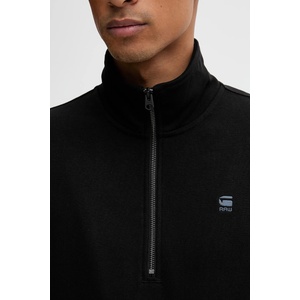 G-Star RAW Суичър Nifous (D26305.D566)
