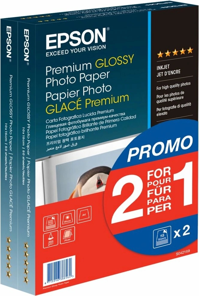 Epson S042167