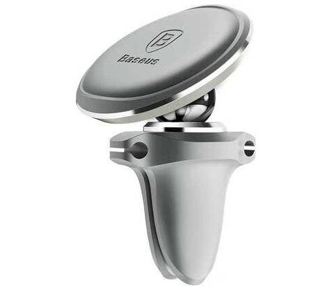 Baseus SUGX020012