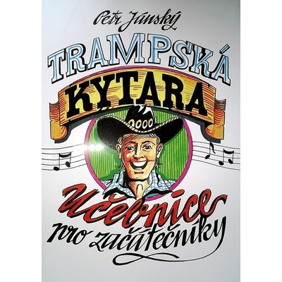 Trampská gitara 1 Petr Jánský