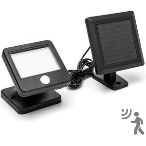 Aigostar - LED соларен стенен сензор, 0, 64W, 3, 7V, 6500K, IP44 (AI0869)