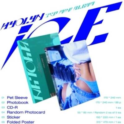 Daniel Shopping s. r. o Hyolyn: Ice - CD (051951)