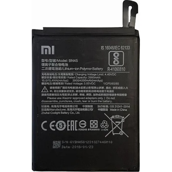 Xiaomi Батерия за Xiaomi Redmi Note 5 Pro MEI7