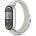 Tech-Protect Nylon Pro Strap за Xiaomi Smart Band 8 / 9 / 10 / NFC - бежов (5906302331444)