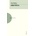 Oresteia - Aischylos