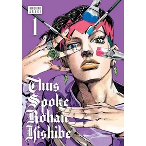 Thus Spoke Rohan Kishibe, Vol. 1 (ISBN: 9781974730742)