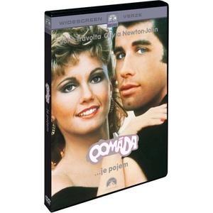 MagicBox Брилянтин - dvd (006246)