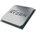 AMD Ryzen 5 5600G 6-Core 3.9GHz AM4 Tray (100-000000252)