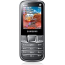 Mobilné telefóny Samsung E2252 Duos