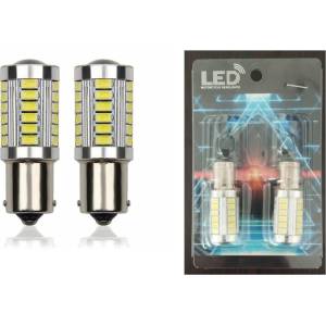  Комплект от 2бр. led Лед Крушки, 33 smd, С Лупа, bau15s 1156 (p21w), 12v, Бяла, Светлина Разминати пинове (150°)