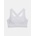 Under Armour Дамски сутиен Crossback Mid Bra на Under Armour Under Armour | Byal | ЖЕНИ | XS