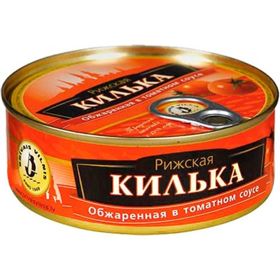 Brivais Vilnis Kilka v rajčatové omáčce 168 g
