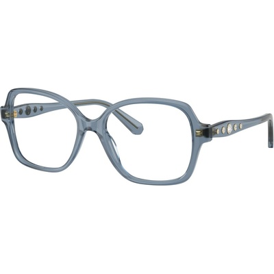 Swarovski SK 2063 1102