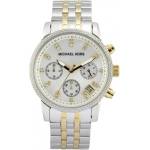 Michael Kors MK5057 Часовници