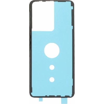 Realme GT 2 5G RMX3310 RMX3312 - Lepka pod Batériový Kryt Adhesive