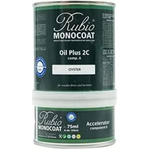 Rubio Monocoat Oil Oyster Component A - Масло за вътрешна употреба 0.1л (3322)