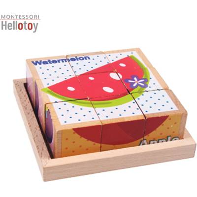 Puzzle