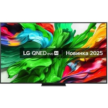 LG 75QNED86A6A