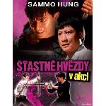 DM discont Късметлиите - dvd (047703)