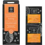 APIVITA Хидратираща и подхранваща маска с мед , Apivita Express Beauty Face Mask Honey 2x8ml