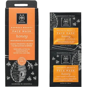 APIVITA Хидратираща и подхранваща маска с мед , Apivita Express Beauty Face Mask Honey 2x8ml