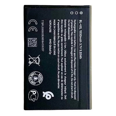 Nokia Батерия за Nokia 8000 4G TA-1305