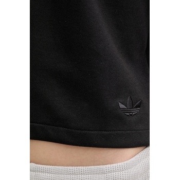 Adidas Тениска adidas Originals (JX2707)