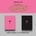 AB6IX - Take a Chance - Platform Version CD