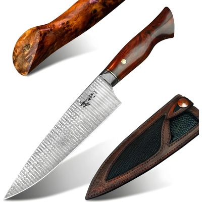 Дамаски кухненски нож harahu mi-26710 - Кафяв kp26710 (mi-26710)