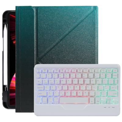 Калъф със цветна подсветка на клавиатура и място за Apple Pencil за iPad Air 4 (2020) / Air 5 (2022) / Pro 11" (2018-2022) - керосин (58406)