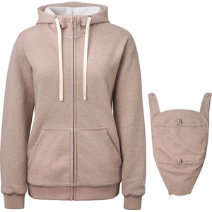 Mamalila Дамско яке за тренировка Mamalila Women's Sweat-Tragejacke London Training jacket - Sand - размер XS (103-2662-0111)