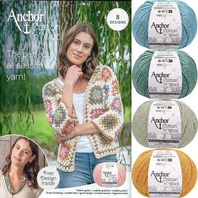 Anchor Cotton Wool Beach Jewellery